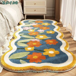 O ~ߕt ӂӂ ~ rO/xbhTCh O}bg k CeA J[ybg  􂦂 h_j }CNt@Co[ イ g[Ή g 炩 1Ng