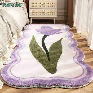 O ~ߕt ӂӂ ~ rO/xbhTCh O}bg k CeA J[ybg  􂦂 h_j }CNt@Co[ イ g[Ή g 炩 1Ng