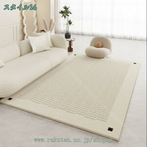 777�~OFF�N�[�|�� �J�[�y�b�g ���O ���O�}�b�g ����~�ߕt �􂦂� �����` 1�� 2�� �O�~�� �S�n�悢 �V���M�[ �_�炩�� �I�[���V�[�Y�����K�Ɏg�p ���g�[ �z�b�g�J�[�y�b�g�Ή� �ӂ�ӂ픧�G�� 