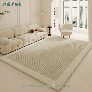 777�~OFF�N�[�|�� �J�[�y�b�g ���O ���O�}�b�g ����~�ߕt �􂦂� �����` 1�� 2�� �O�~�� �S�n�悢 �V���M�[ �_�炩�� �I�[���V�[�Y�����K�Ɏg�p ���g�[ �z�b�g�J�[�y�b�g�Ή� �ӂ�ӂ픧�G�� 