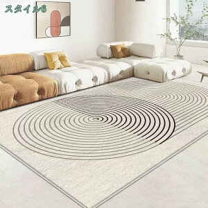 777�~OFF�N�[�|�� ���O �I�[���V�[�Y�� �􂦂� 2���p 3���p �k�� �V���M�[ ����~�ߕt �z�b�g�J�[�y�b�g�Ή� ���g�[�Ή� �� �~ �}�b�g ���O�}�b�g �J�[�y�b�g ���O�J�[�y�b�g �ё��Z�� �~�p �E