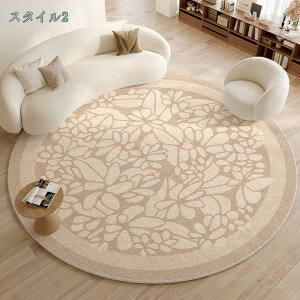 O  ~` k 80-180cm ԕ yV O}bg ی^ VM[O 􂦂郉O ӂӂ  l炵 ~ ۂ ~`O _炩 ~  Vv  3 2 `F