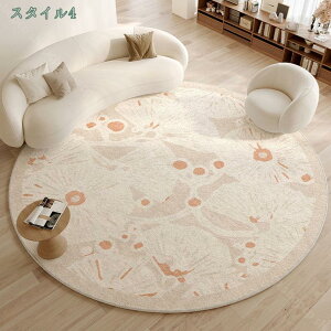 O  ~` k 80-180cm ԕ yV O}bg ی^ VM[O 􂦂郉O ӂӂ  l炵 ~ ۂ ~`O _炩 ~  Vv  3 2 `F