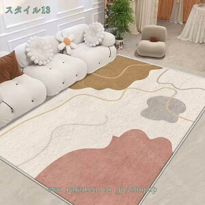 J[ybg 23 O~ 􂦂 􉽊w O }bg ӂӂ  ~ |₷ h ܂ g[Ή Չ ϖ  O~  ėp ~p 1Ng^Cv O}b