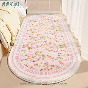 1000~OFFN[| O J[ybgVM[O 傫TCY ~ߕt ӂƂG O}bg ӂӂ  O уVM[ ϖՐ ې􂢉\ Չ I[V[Y