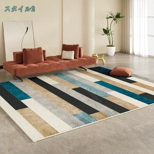 ラグ 洗える オールシーズン 3畳用 2畳用 北欧 防音 滑り止め付 洗えるラグ ホットカーペット対応 床暖房対応 夏 冬 マット ラグマット カーペット ラグカーペット フランネル ウォッシャブ