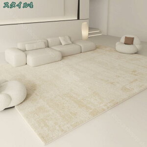 �J�[�y�b�g ���O ���O�}�b�g �����` �O�~ ����~�ߕt�� ���� �V���M�[ �􂦂郉�O �ӂ�ӂ� �I�[���V�[�Y�� �ʋC�� ������� ���K �_�炩 ���G��S�n���� ���� �y�� �܂��� ��[�y�я��g�[