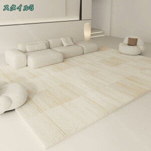 2000�~OFF�N�[�|�� ���O �J�[�y�b�g ���O�}�b�g �􂦂� ����~�ߕt 1��2��3���p �O�~ �V���M�[ �_�炩�� �ᔽ�� �h�� �܂��݉� �I�[���V�[�Y�����K�Ɏg�p ���g�[ �z�b�g�J�[�y�b�g�Ή� �ӂ�