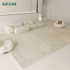 �J�[�y�b�g ���O ���O�}�b�g �����` �O�~ ����~�ߕt�� ���� �V���M�[ �􂦂郉�O �ӂ�ӂ� �I�[���V�[�Y�� �ʋC�� ������� ���K �_�炩 ���G��S�n���� ���� �y�� �܂��� ��[�y�я��g�[