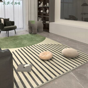 1000�~OFF�N�[�|�� ���O �J�[�y�b�g �ӂ�ӂ� ���O�}�b�g ���O �J�[�y�b�g �t�����l�����O �唻 �J�[�y�b�g �z�b�g�J�[�y�b�g�J�o�[ �􂦂郉�O �ᔽ�����O �􂦂� ����~�ߕt �h�� 1�N���g��