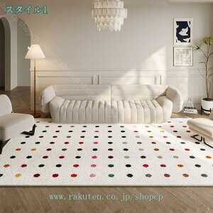 �􂦂� �V���M�[���O�}�b�g ���͊���~�ߕt�� 1��2��3���p ���O�}�b�g ���O �����` ���O�J�[�y�b�g �J�[�y�b�g �z�b�g�J�[�y�b�g�Ή� ���g�[ �l�p ������� ���킢�� �V���M�[���O �V���M�[ 