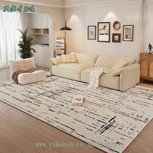 ���O ���O�}�b�g �J�[�y�b�g�Ή� 1��1.5��2��3�� ����~�ߕt�� �z�b�g�J�[�y�b�g�Ή� �Չ� �t�����l�� ����t���G�� ������� �W�I���g���[ �I�[���V�[�Y�� �ې� �܂��݉\ ���r���O��