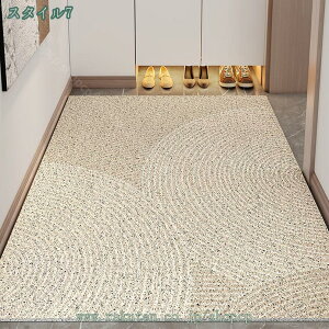 玄関マット 屋外 おしゃれ 洗える 花柄 玄関 ドア前 エントランスマット 泥落とし 汚れ落とし 汚れ防止 かわいい マット ウェルカムマット 北欧 薄型 ラバーマット 泥落としマット おしゃれ
