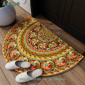 777~OFFN[| փ}bg DƂ}bg ~` ~ ԕ ^ Ɩp ƒp 􂦂 O 傫  D hA}bg tA}bg yԃ}bg L}bg ؂ Jbg\ 