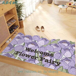 ���O�p ���O ���փ}�b�g �G���g�����X�}�b�g �D���Ƃ� ���O �h�A�}�b�g �傫���T�C�Y �X�� ���O �G���g���X�}�b�g �D���Ƃ��}�b�g ���փ}�b�g ���O���փ}�b�g ���o�[�}�b�g �h�A�}�b�g ����