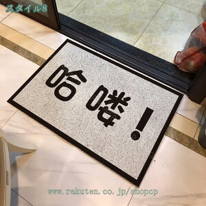 փ}bg D悯}bg Op WELCOME }bg O DƂ hA}bg  킢  􂦂 YȂ welcome home D ƒp Ɩp EGJ Op JtF Xp Xܗp C