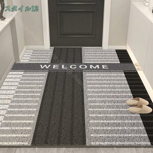 300~OFFN[| փ}bg D悯}bg Op WELCOME }bg O DƂ hA}bg  킢  􂦂 YȂ 􉽊w C D ƒp Ɩp EGJ Op J