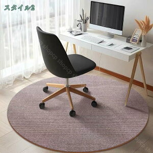 777~OFFN[| `FA}bg ֎q }bg tA}bg k n t[O}bg ی}bg ֎q Q[~O}bg LYh~ ݖh~ YȂ  h~ ~ h K |