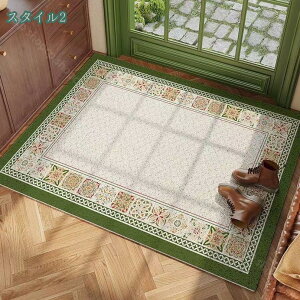 777~OFFN[|  }bg O DƂ  킢  􂦂 唻 YȂ ԕ Op GgX D hA}bg ƒp Ɩp EGJ welcome home  CeA 