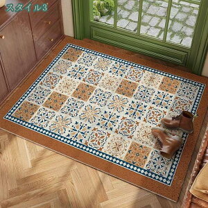 777�~OFF�N�[�|�� ���� �}�b�g ���O �D���Ƃ� ���� ���킢�� ������� �􂦂� �唻 �Y���Ȃ� �ԕ� �O�p �G���g�����X �D���� �h�A�}�b�g �ƒ�p �Ɩ��p �E�G���J�� welcome home ���� �C���e���A 