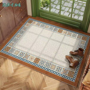 777~OFFN[|  }bg O DƂ  킢  􂦂 唻 YȂ ԕ Op GgX D hA}bg ƒp Ɩp EGJ welcome home  CeA 