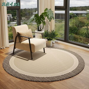 1000~OFFN[| Q[~O`FA}bg `FA}bg t[O J[ybg h ~ LYh~ ی}bg ΍ Ȃ z |₷ 􂦂 Ƌیpbh I[