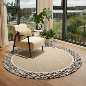 1000~OFFN[| Q[~O`FA}bg `FA}bg t[O J[ybg h ~ LYh~ ی}bg ΍ Ȃ z |₷ 􂦂 Ƌیpbh I[