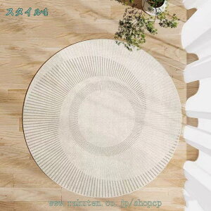 300~OFFN[| `FA}bg ~` ی}bg  TTG Q[~O`FA}bg h}bg YȂ LYh~ tA}bg g[Ή J[ybg Ȃ Éz }