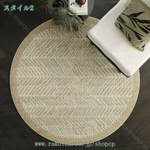 777~OFFN[| `FA}bg ی}bg tA}bg ItBX  fXN ~`  ^ Ȃ 唻 Ƌی h~ g[Ή ΍ ybgh~ Q[~O`FA}bg 