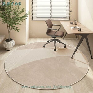 1000~OFFN[| Q[~O`FA}bg `FA}bg t[O J[ybg h ~ LYh~ ی}bg ΍ Ȃ z |₷ 􂦂 Ƌیpbh I[