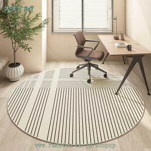 1000~OFFN[| Q[~O`FA}bg `FA}bg t[O J[ybg h ~ LYh~ ی}bg ΍ Ȃ z |₷ 􂦂 Ƌیpbh I[