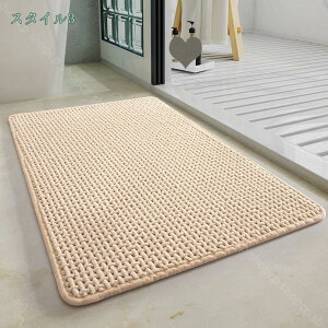 300~OFFN[| bt փ}bg   oX}bg z  \tg _炩    ~ ʏ @}bg CeA   Lb` gC  V