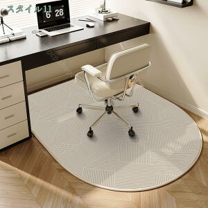 fXN}bg k fXN}bg fXNJ[ybg  `FA}bg }bg ֎q̉ɕ~}bg ی}bg h t[O h~ tA}bg Ȃ ~ `F