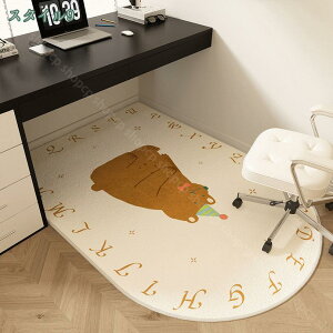 300~OFFN[| O}bg fXN`FA}bg XgCv ԕ Q[~O`FA}bg h `FA}bg ی색O ~ 􂦂 |₷ y YȂ LYh~ k tAV[