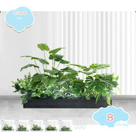 大型 フェイクグリーン 人工観葉植物 造園 トロピカル植物 本物そっくり 目隠し 装飾用 深の緑 鮮やか 細…