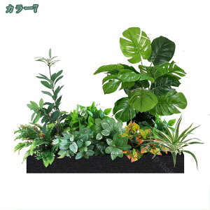 フェイクグリーン 造園 フラワーボックス 人工観葉植物 フラワーアレンジメント 本物そっくり 現代的な装飾 窓辺 自然の雰囲気 庭作り 風景園芸 インテリア ナチュラル雰囲気 目隠し 鮮や
