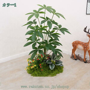 �t�F�C�N�O���[�� �l�H�ϗt�A�� ���� ���A���ȊO�� �i�`������ ���� �I�V���� ����I�ȑ��� ���� ���i���| �C���e���A ���r���O ���� ���O �X�� �z�[�� �x�����_ �{���������� DIY���� ����