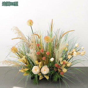 ^  VNt[ lHϗtA { z[fR[V   AEghA ItBX  A{gt iϑ p[eBV ̑gݍ킹 A[gt