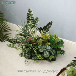 lHϗtA  ^ lHA v^[ tFCNt[ A ϗtA CeA  fR[V ͂Ȃ  { X܏  z[  CeA ͂Ȃ