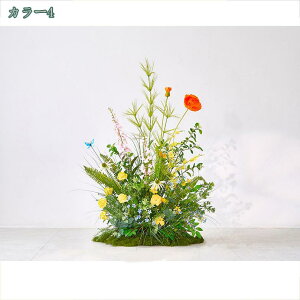 2000�~OFF�N�[�|�� ���� �{���������� �N�₩ �V���N�t�����[ ���O ���� �l�H�ϗt�A�� �{���������� ���A���ȊO�� �������F �t�����[�A�����W�����g ���A�� �l�H�A�� �C���e���A ���� �I�t�B