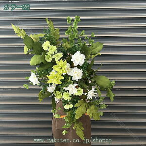 2000~OFFN[|  VNt[ O lHϗtA t[AWg  { ډB p [̗ N₩ ׍HJ i` Iȑ ͂Ȃ 