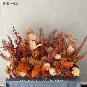 2000~OFFN[|  t[AWg O Ԃ̑ ݑ JX~ { A[eBVt[ Op CAEg T  Ƃ̑ Z^[s[