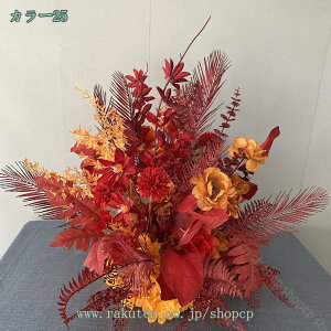 2000~OFFN[|  t[AWg O Ԃ̑ ݑ JX~ { A[eBVt[ Op CAEg T  Ƃ̑ Z^[s[