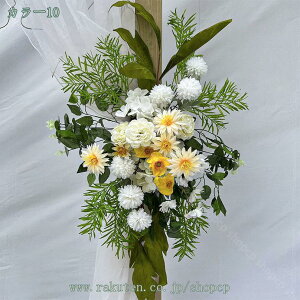 2000~OFFN[|  ϗtA CeA O t[AWg {  N₩ ׍HJ sv ͂Ȃ X܏ ỏ ނ Iȑ CeA