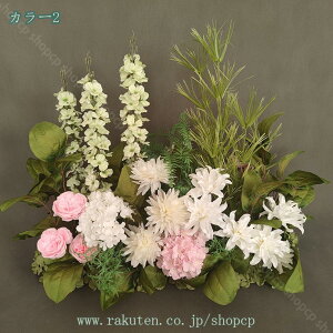 lHϗtA t[AWg { tFCNO[  Iȑ  R͋̕C  i| CeA i`͋C tFCNO[ ډB N