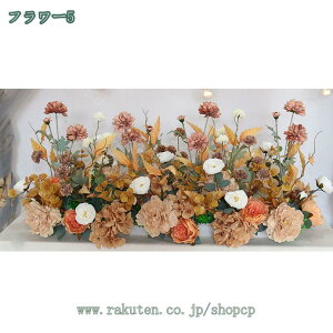 2000~OFFN[|  O CeAp tFCNt[ ̑ [J ̗t O o    t hAAW p[eB[  Õu[P VNt[  s