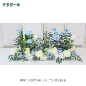 2000~OFFN[|  O CeAp tFCNt[ ̑ [J ̗t O o    t hAAW p[eB[  Õu[P VNt[  s