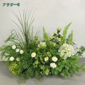  t[AWg VNt[ CeAO[ lHϗtA  킢 ItBX ₷ sv Q쏜sv  ƒ ItBX Mtg v[