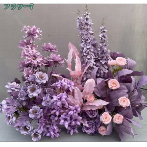 造花 フラワーアレンジメント シルクフラワー インテリア 人工観葉植物 おしゃれ かわいい お手入れやすい 水やり不要 害虫駆除不要 室内 家庭 オフィス ギフト プレゼント フェイクグリー