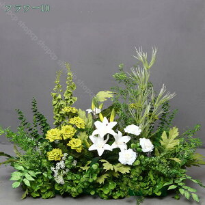 2000�~OFF�N�[�|�� �l�H�ϗt�A�� �o���̑��� �ϗt�A�� �C���e���A���� �B�e �p�[�v�� �E�F�f�B���O �h�A�A�����W�����g ���� �V���N���[�Y �p�[�e�B�[���� ���B���e�[�W�s���N �v���[���g �M